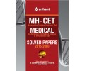 MH-CET Medical Solved Papers (2015-2000) With 3 Complete Mock Tests